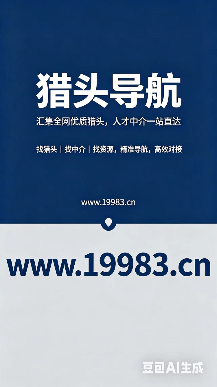 零投资副业项目：流量卡推广（四大运营商：电信、联通、移动、广电）